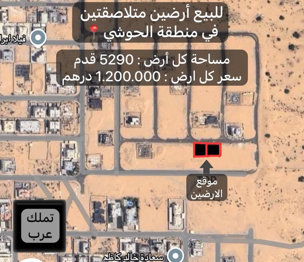 property_image