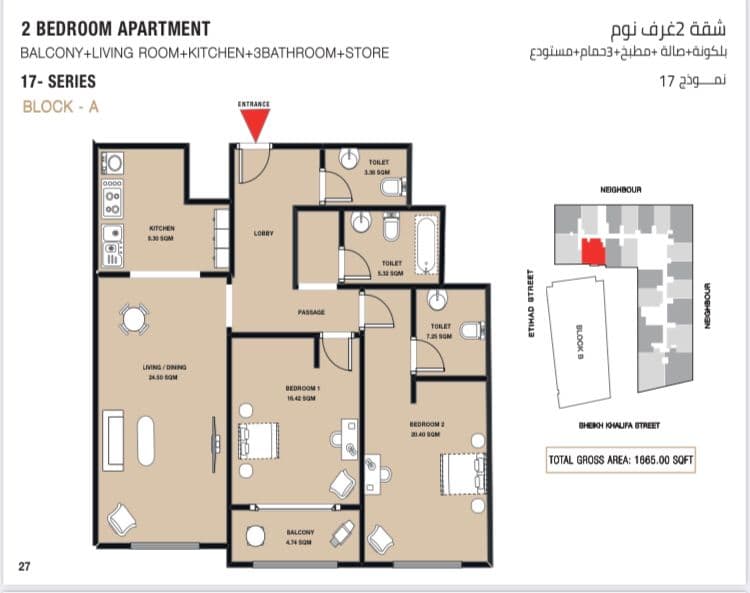 property_image
