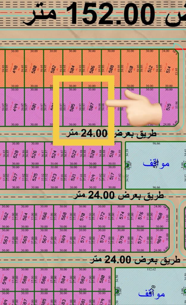 property_image