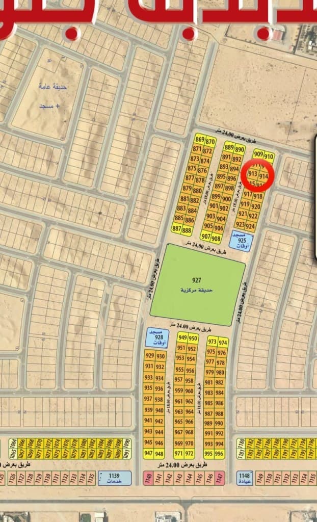 property_image