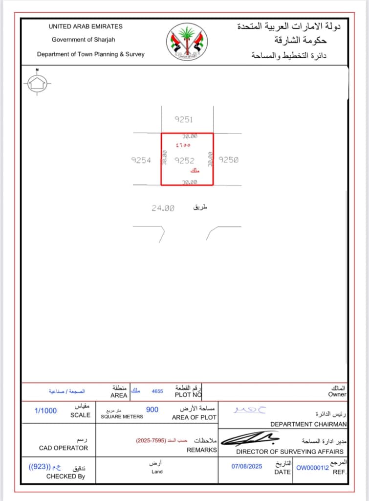property_image