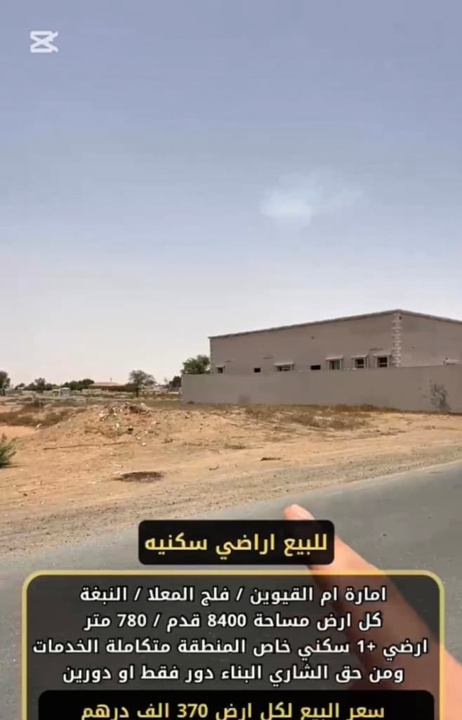property_image
