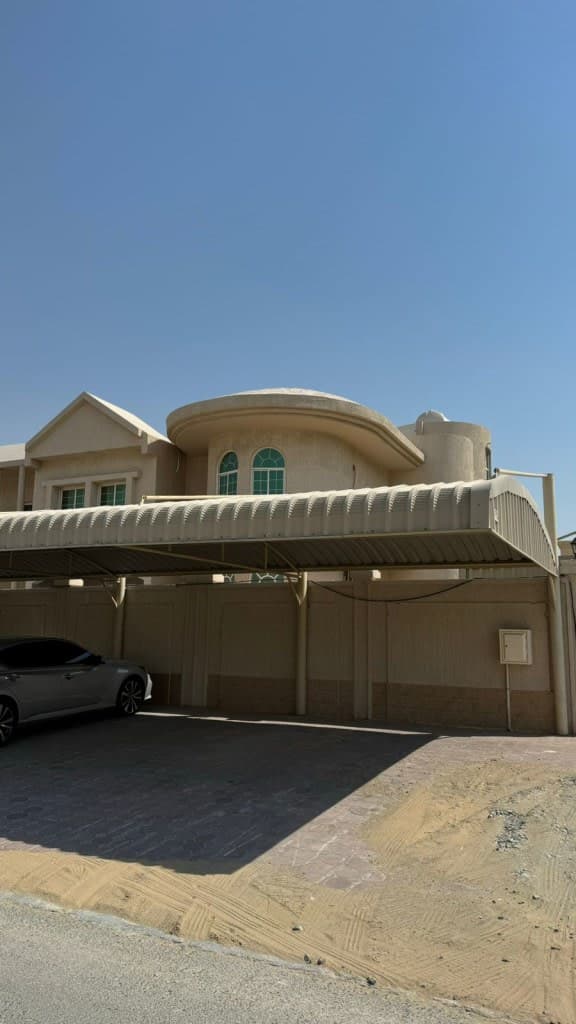 property_image