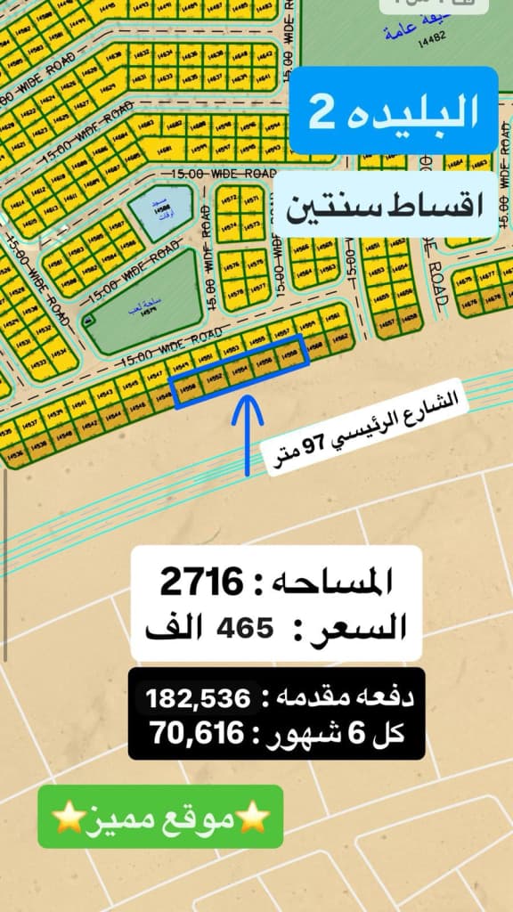 property_image