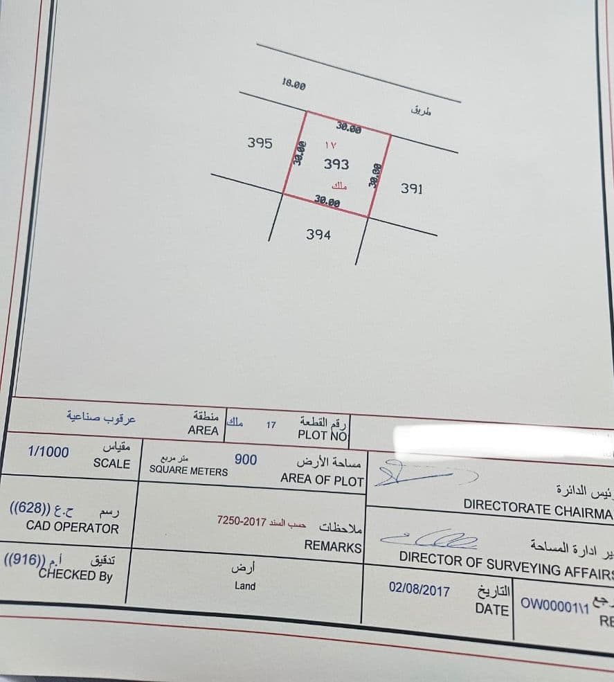 property_image