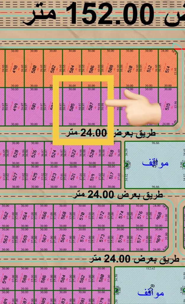 property_image
