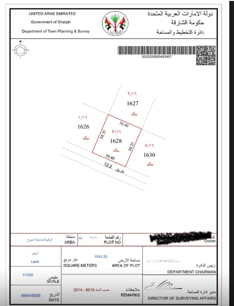 property_image