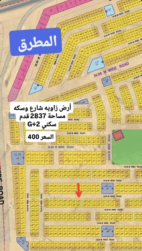 property_image