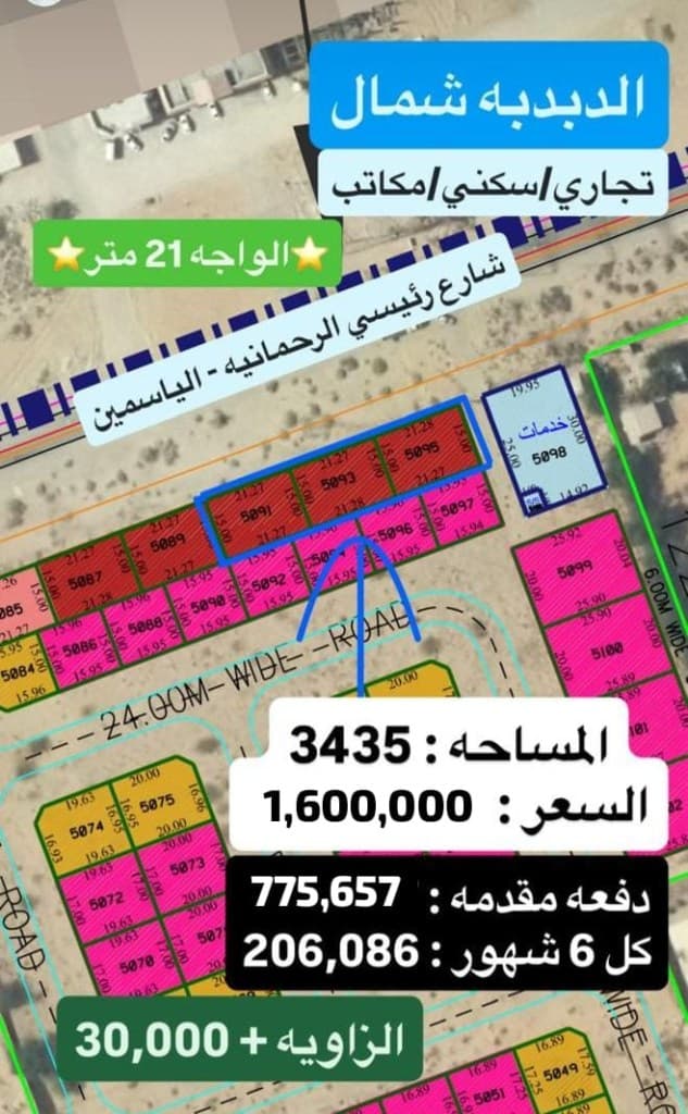 property_image