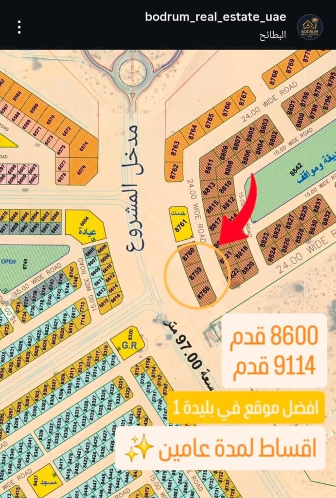 property_image