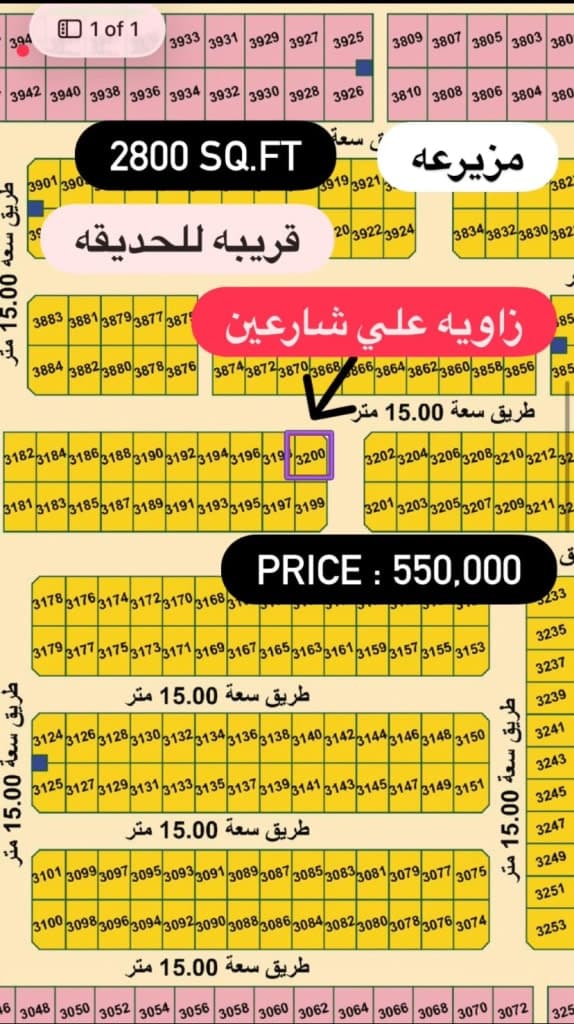 property_image