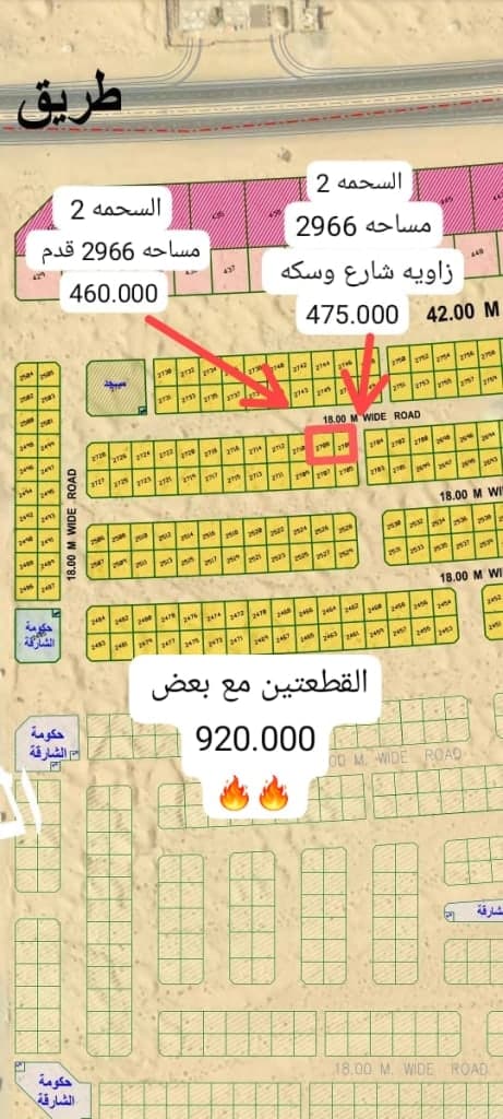 property_image