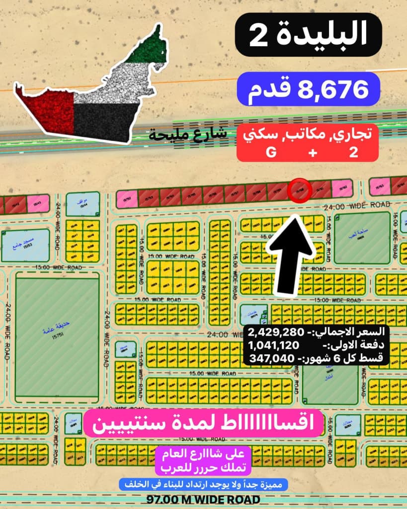 property_image