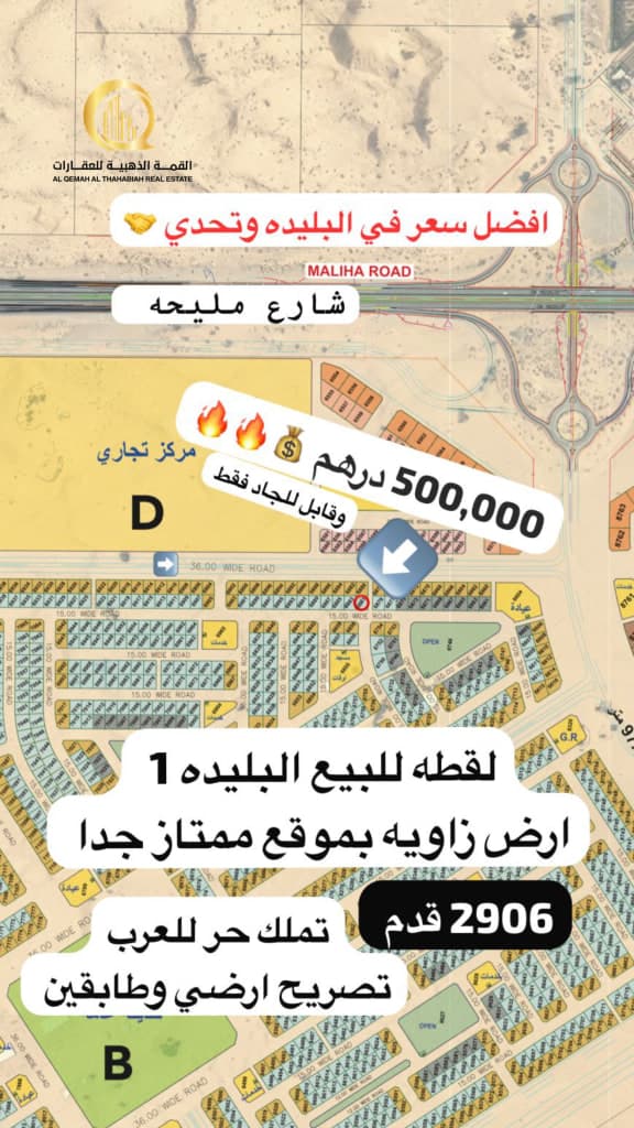 property_image