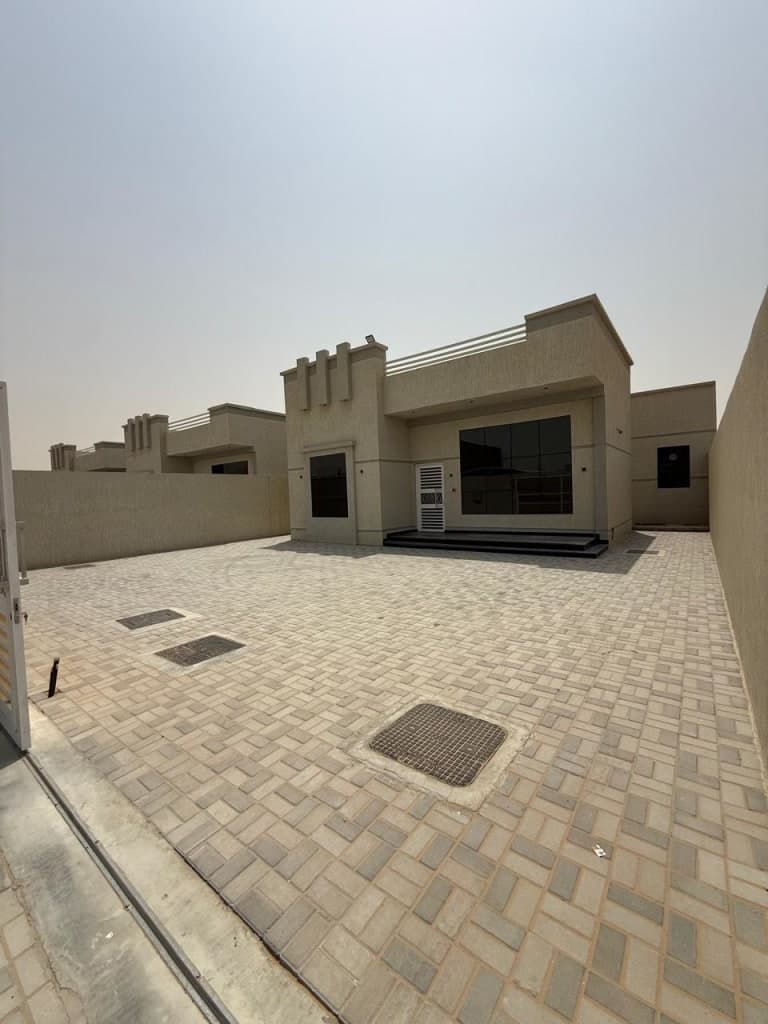 property_image
