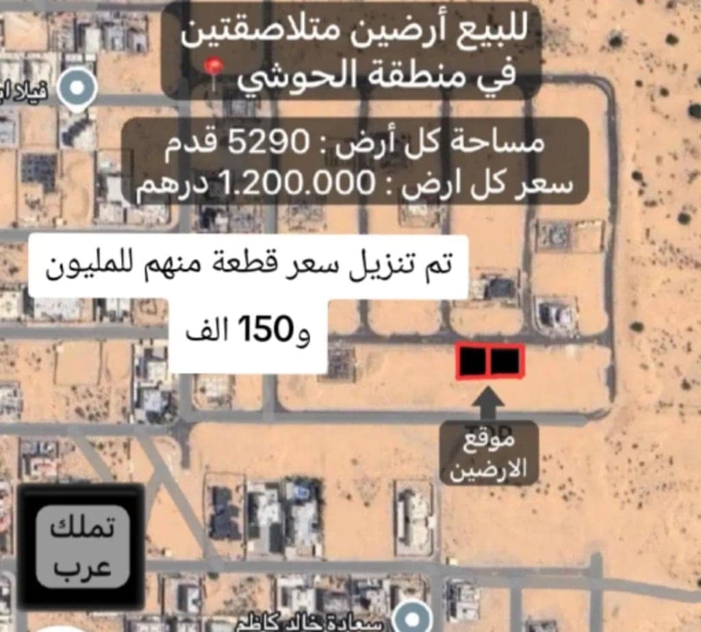 property_image