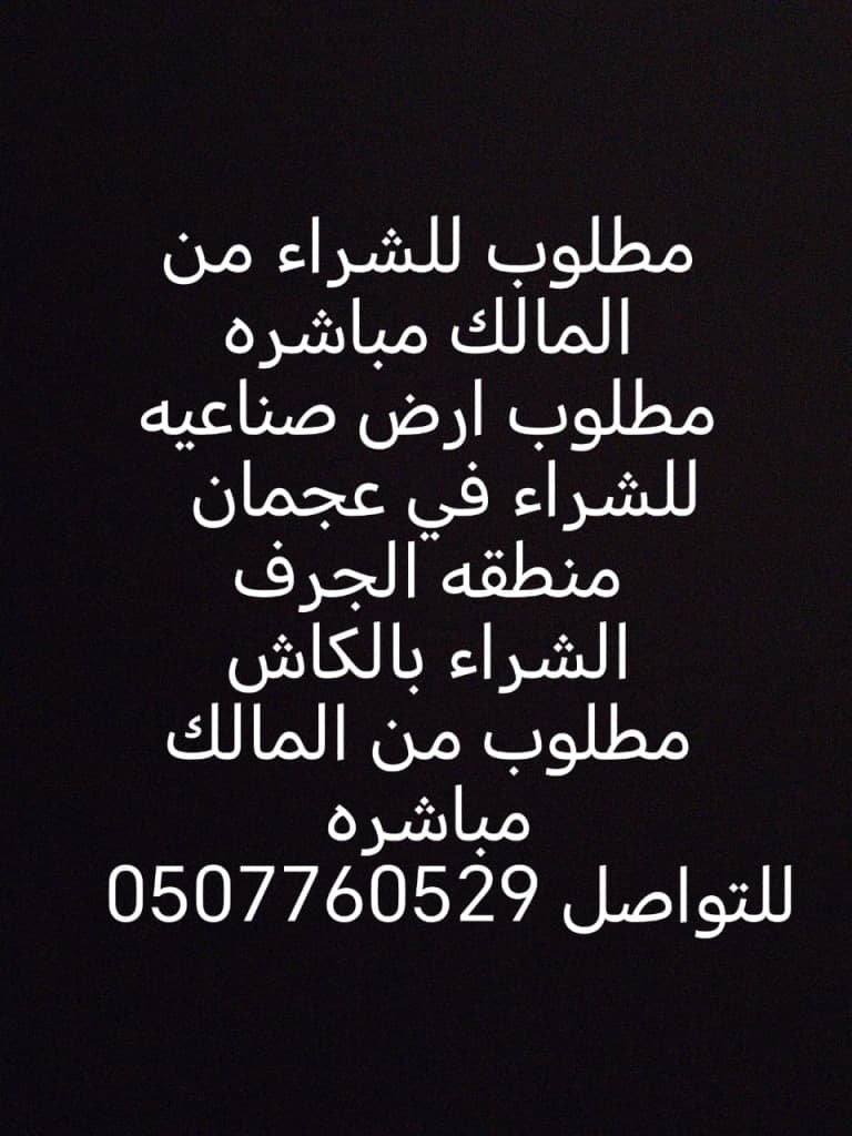property_image